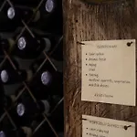 Дом отдыха Vignot & Wine *